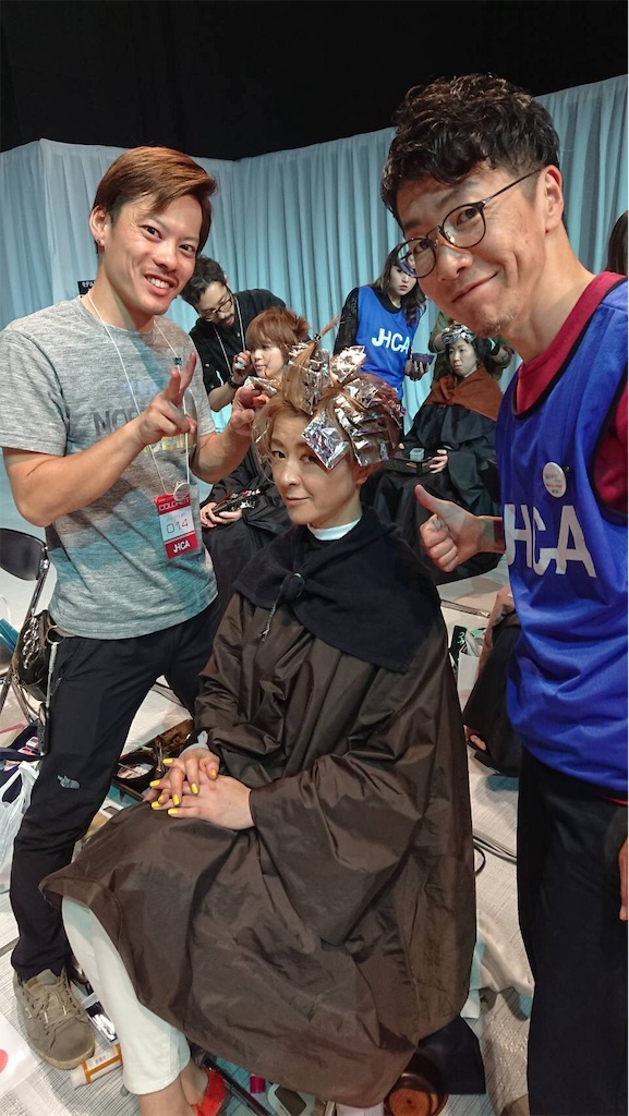 f:id:frase-hair:20190522133301j:image f:id:frase-hair:20190522133301j:image