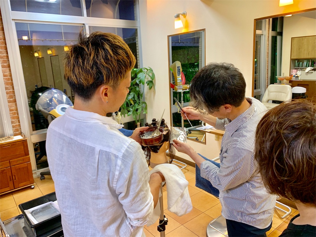 f:id:frase-hair:20190628122408j:image f:id:frase-hair:20190628122408j:image