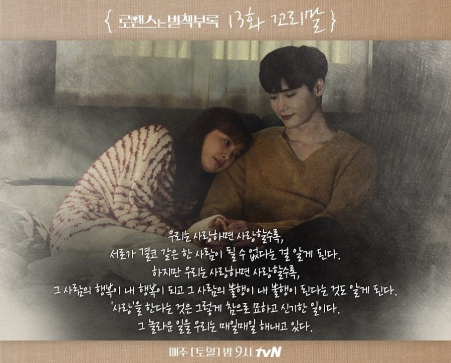 f:id:frauasada:20190320035249j:plain f:id:frauasada:20190320035249j:plain