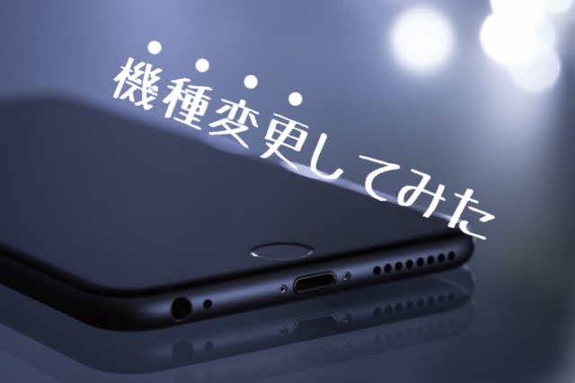 f:id:fravoman:20210120210739j:plain