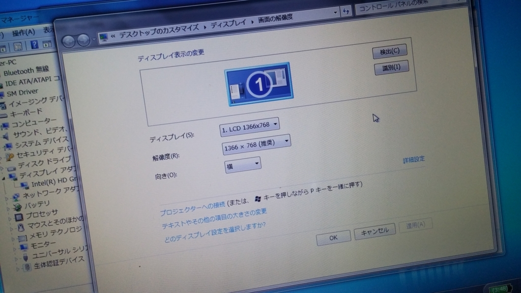 f:id:frazz:20180323140532j:plain f:id:frazz:20180323140532j:plain