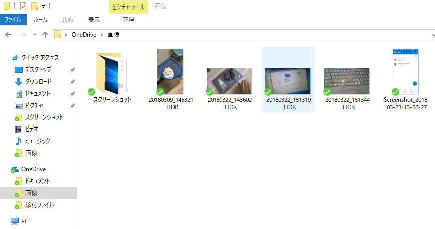 f:id:frazz:20180323145059p:plain f:id:frazz:20180323145059p:plain