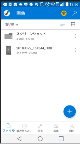 f:id:frazz:20180323145444p:plain f:id:frazz:20180323145444p:plain