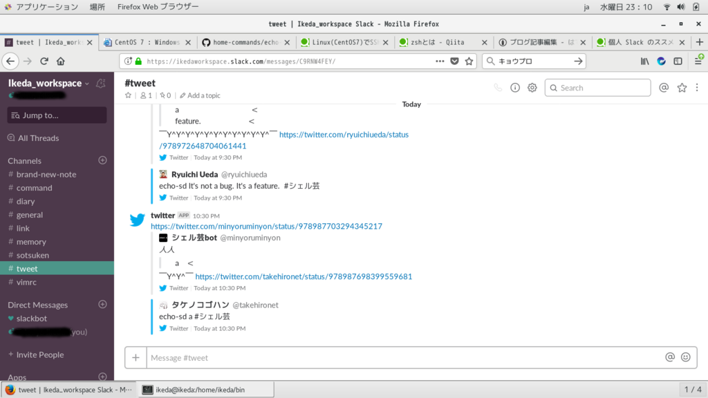 f:id:frazz:20180328231326p:plain f:id:frazz:20180328231326p:plain