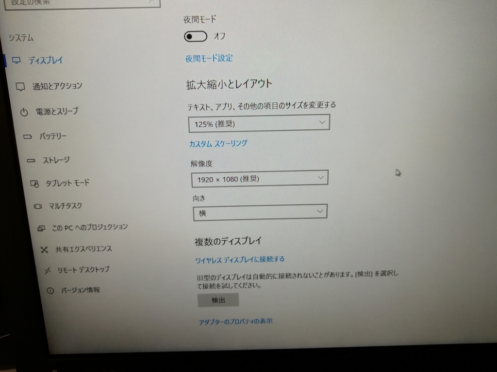 f:id:frazz:20180405173751j:plain f:id:frazz:20180405173751j:plain