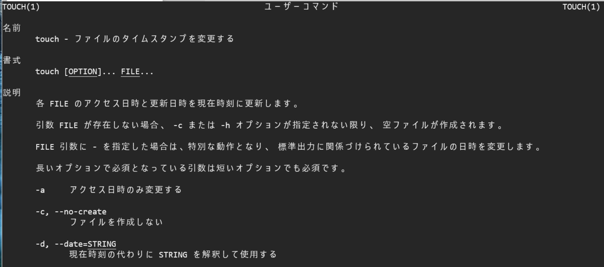 f:id:frazz:20200609000452p:plain