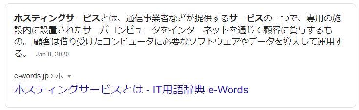 f:id:frazz:20200829234446p:plain