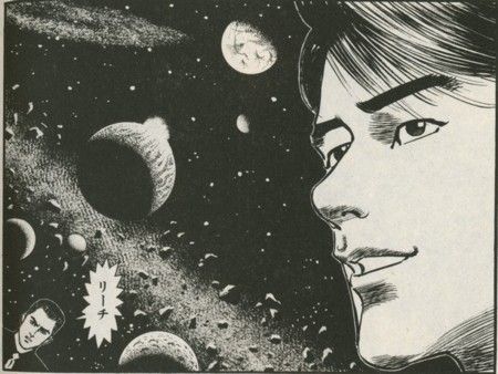 f:id:fre:20110518012505j:image