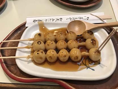 f:id:freaky47:20170331002603j:plain f:id:freaky47:20170331002603j:plain