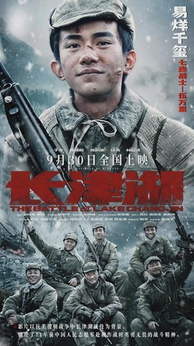 Amazon.co.jp: 1/10長津湖の戦いUSMC朝鮮戦争1950年。レジン