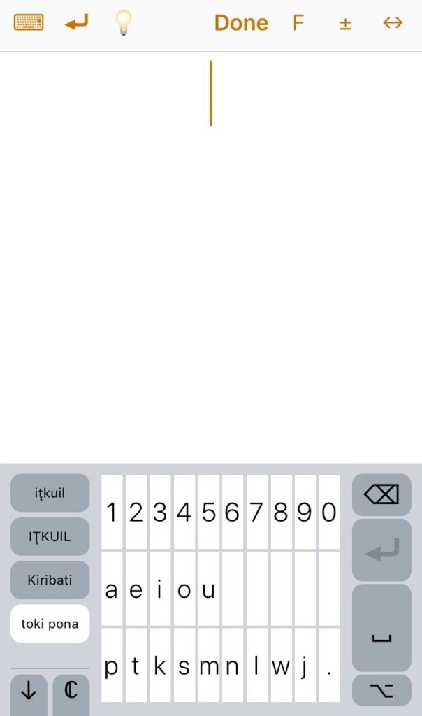 f:id:frecafloros:20180525030715j:plain