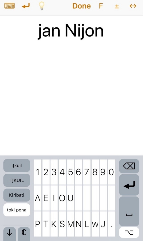 f:id:frecafloros:20180525031043j:plain