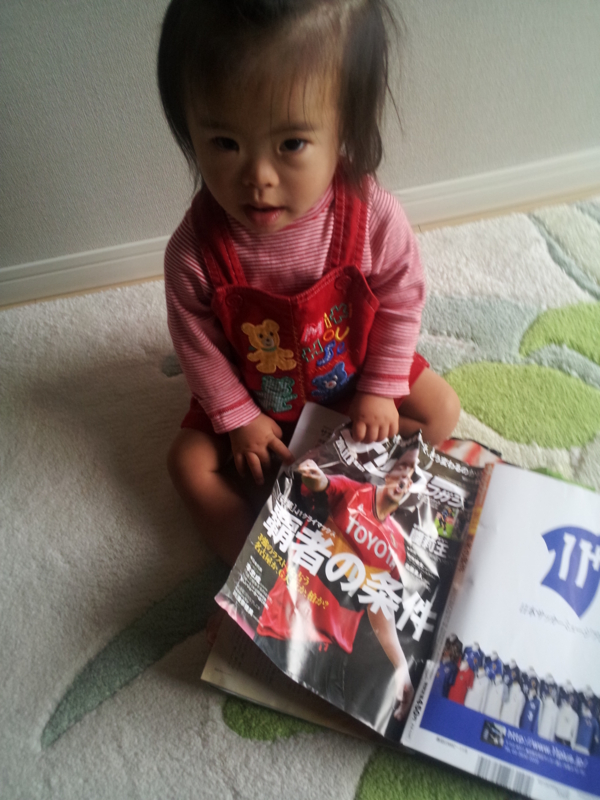 f:id:frecce:20111030130119j:image:w360