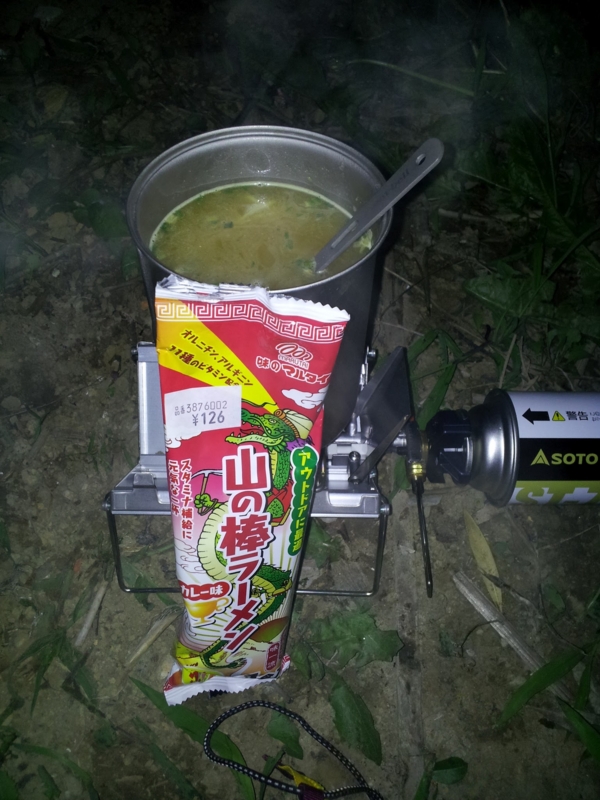 f:id:frecce:20120627231241j:image:w360