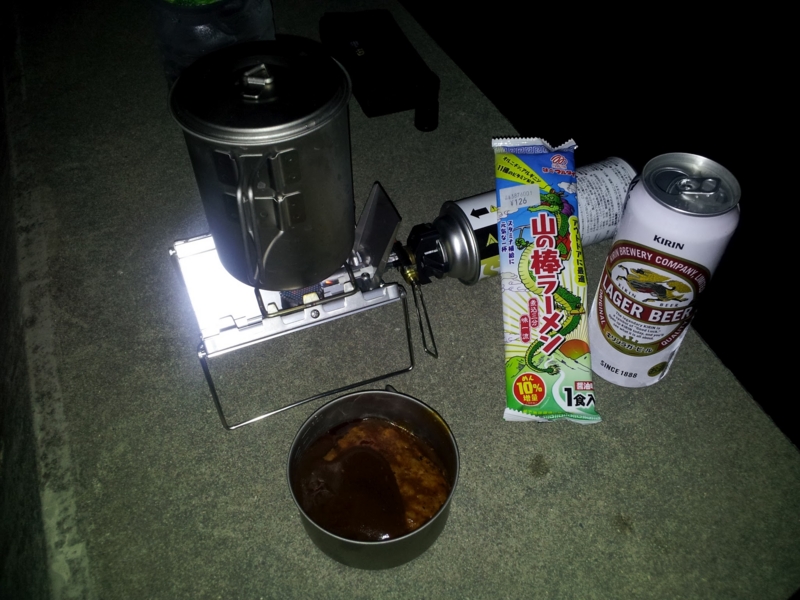 f:id:frecce:20120628195201j:image:w360