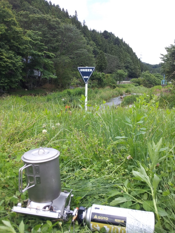 f:id:frecce:20120629125253j:image:w360