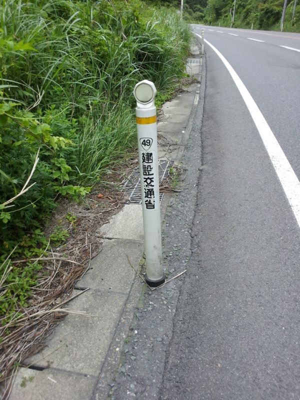 f:id:frecce:20120629140829j:image:w360