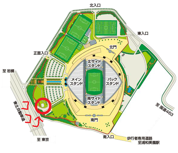 f:id:frecce:20121227143356p:image:w360