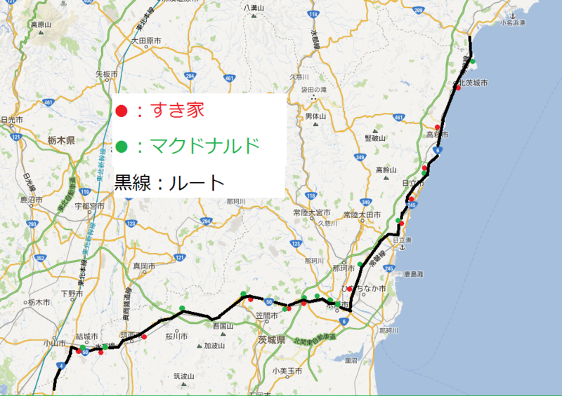 f:id:frecce:20121230114722p:image:w360