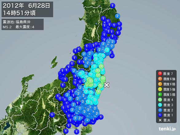 f:id:frecce:20121230115518j:image:w360