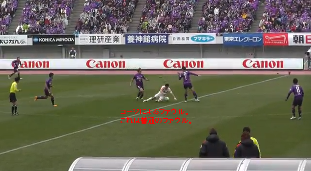 f:id:frecce:20130304161954p:image