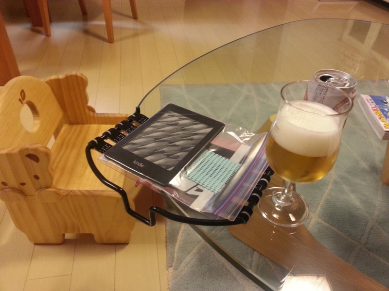 f:id:frecce:20130418221954j:image:w320
