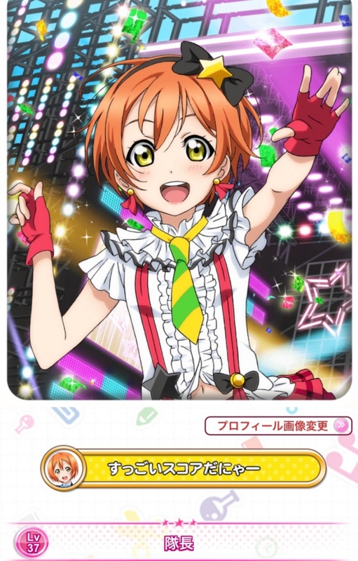 f:id:frecce:20161213171536j:image:w360