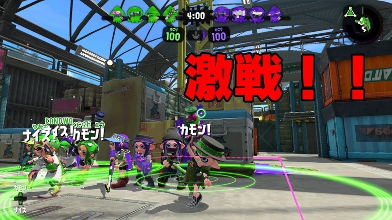 f:id:freddiesan:20181028190252j:plain