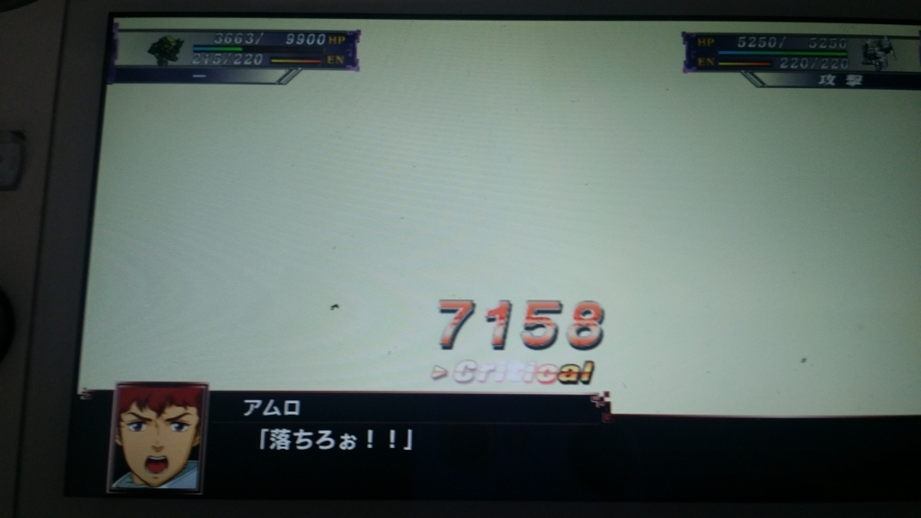 スパロボx 22 レイハントンの血 Nガンダムvsサザビー シャア好きのスーパーロボット大戦30
