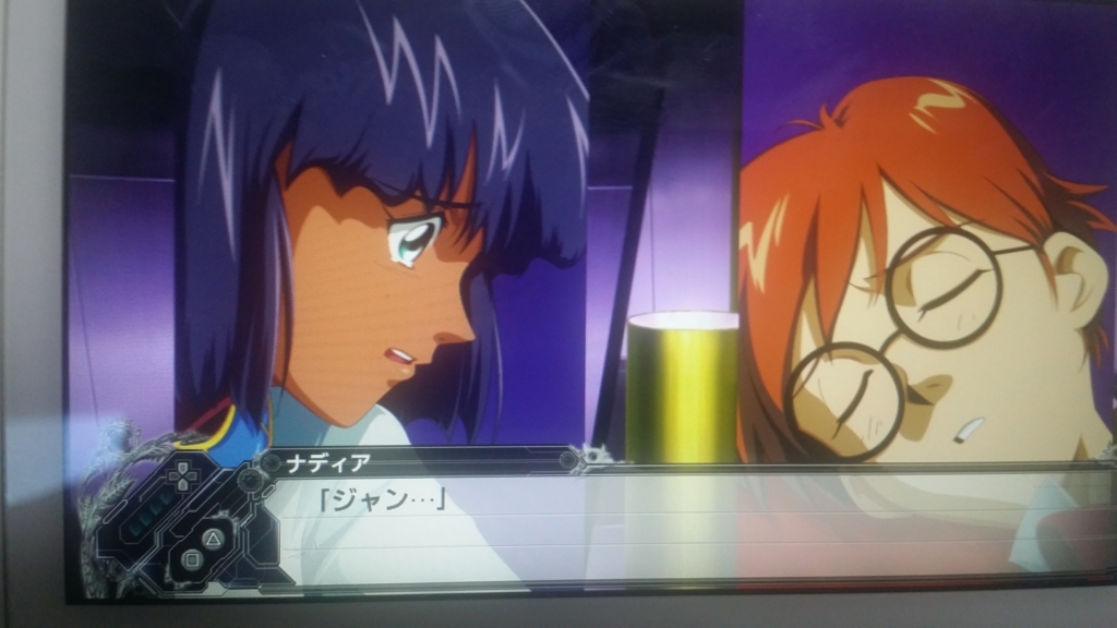 f:id:frederica2014:20180428183309j:plain