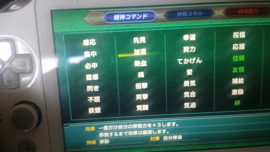 f:id:frederica2014:20180429172254j:plain f:id:frederica2014:20180429172254j:plain