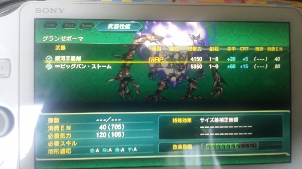 f:id:frederica2014:20180429172304j:plain f:id:frederica2014:20180429172304j:plain