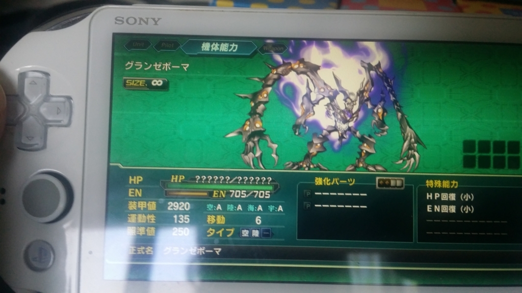 f:id:frederica2014:20180429172315j:plain f:id:frederica2014:20180429172315j:plain