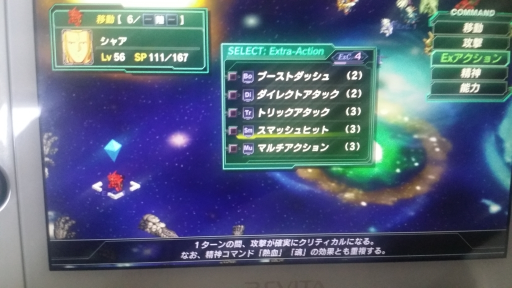 f:id:frederica2014:20180429172345j:plain f:id:frederica2014:20180429172345j:plain