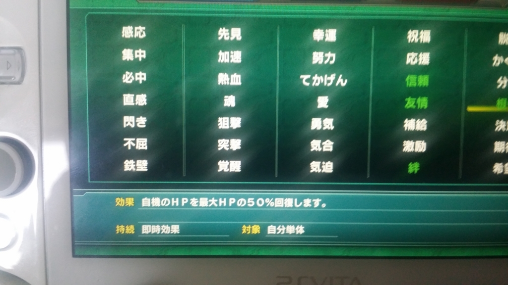 f:id:frederica2014:20180429172405j:plain f:id:frederica2014:20180429172405j:plain