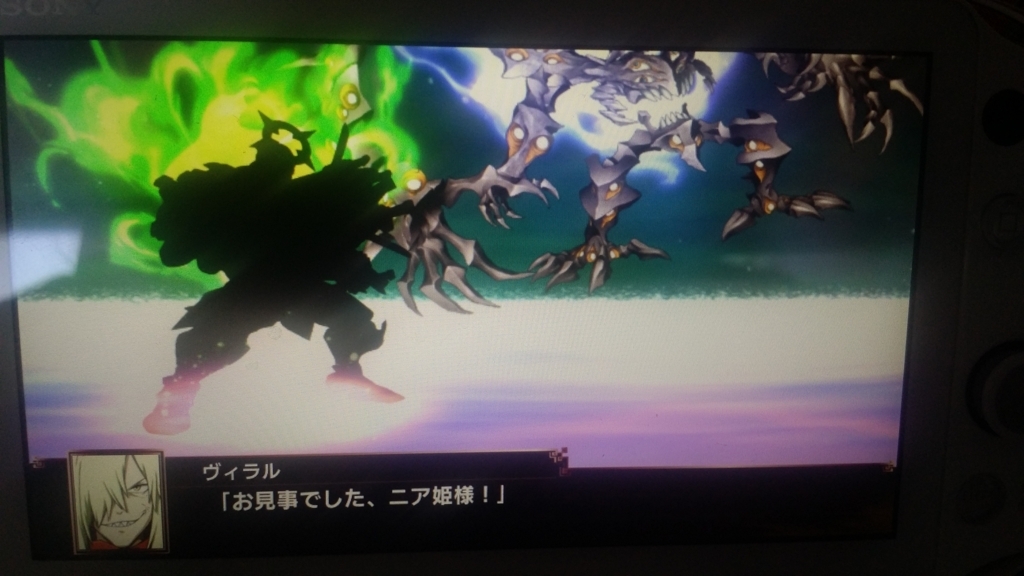 f:id:frederica2014:20180429173903j:plain f:id:frederica2014:20180429173903j:plain