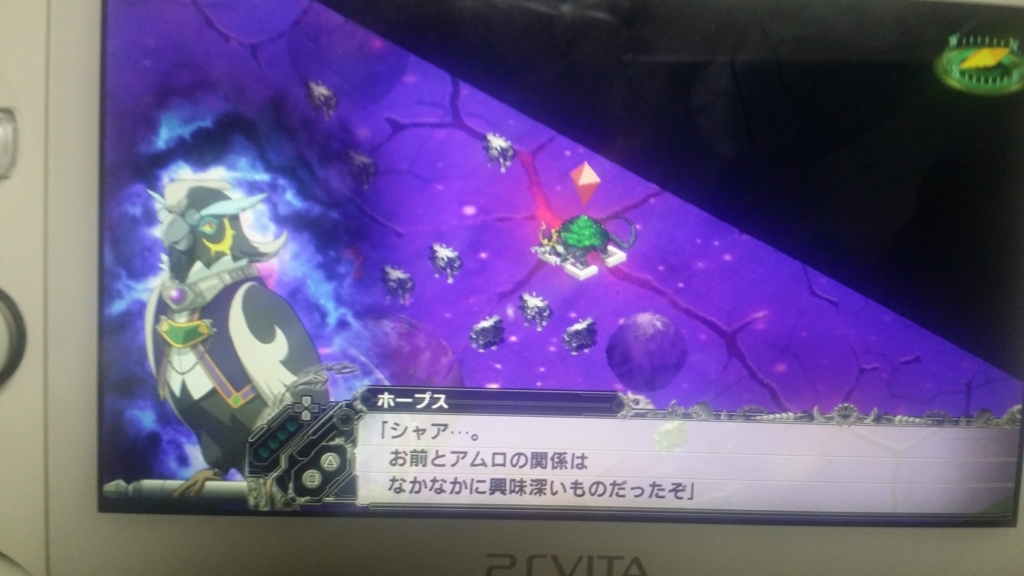 f:id:frederica2014:20180429194913j:plain