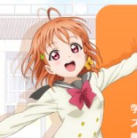 f:id:frederica2014:20190106005452j:plain