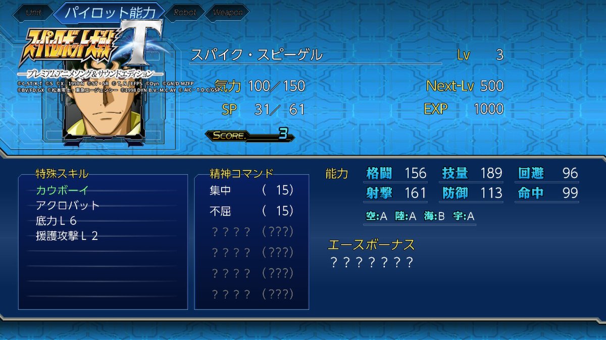 f:id:frederica2014:20190321102212j:plain f:id:frederica2014:20190321102212j:plain