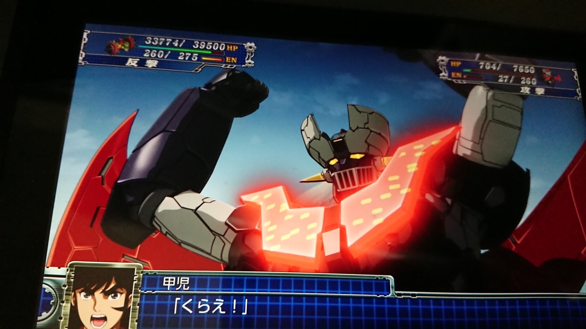 スパロボｔ 13 裏 復活のｚ 特殊スキル 社長が二人 マジンガーｚ 兜甲児 シャア好きのスーパーロボット大戦30