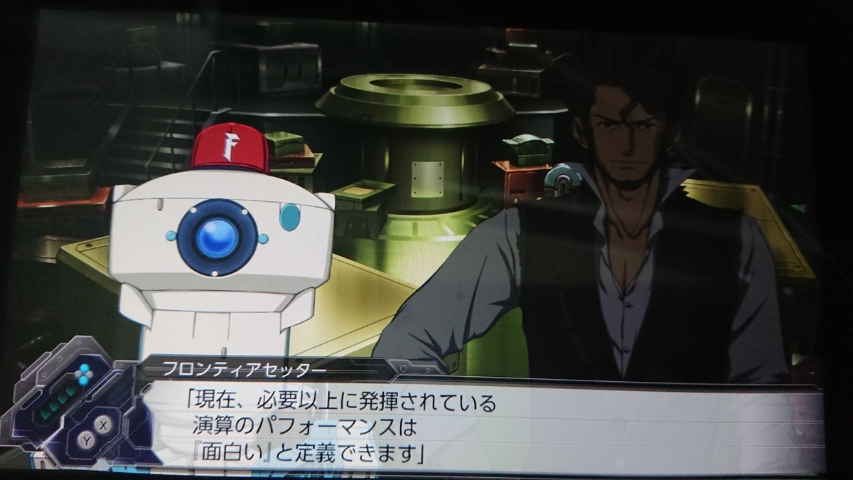 f:id:frederica2014:20190330232121j:plain f:id:frederica2014:20190330232121j:plain