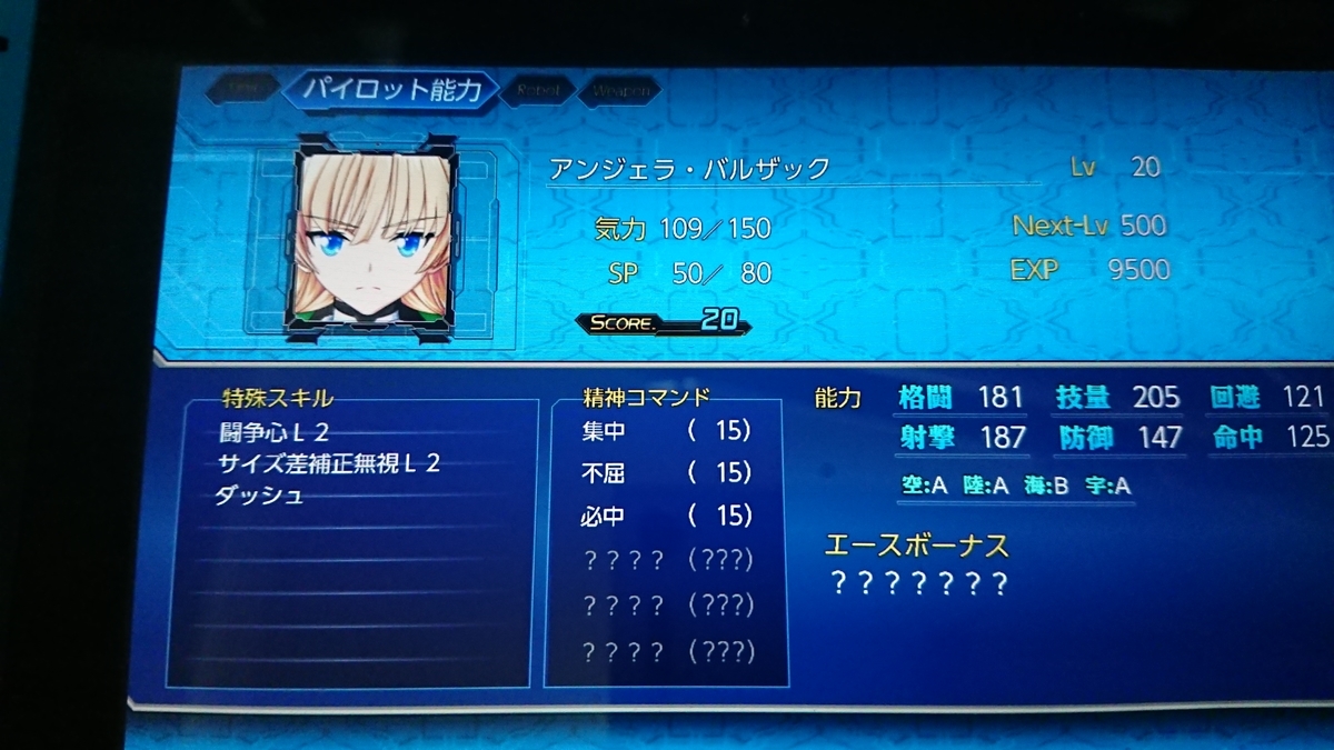 f:id:frederica2014:20190330232204j:plain f:id:frederica2014:20190330232204j:plain