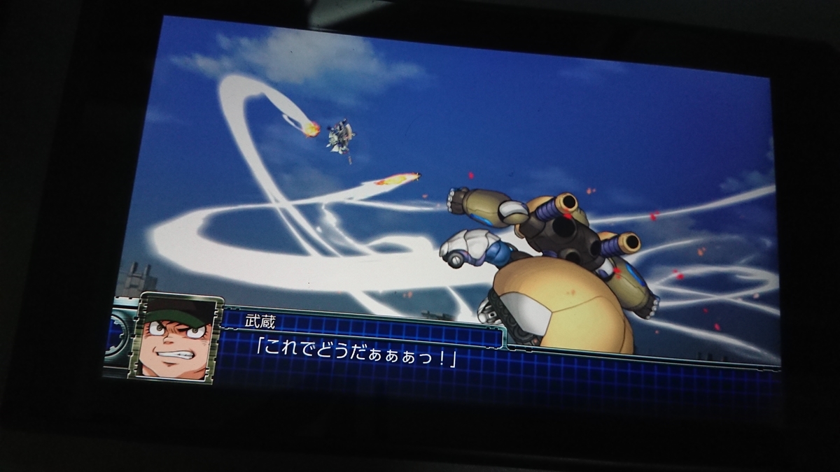 f:id:frederica2014:20190403221446j:plain