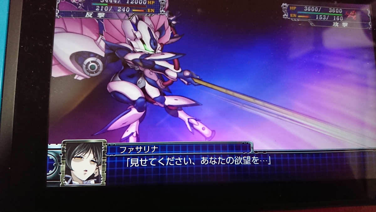 ここは、この世のパラダイス