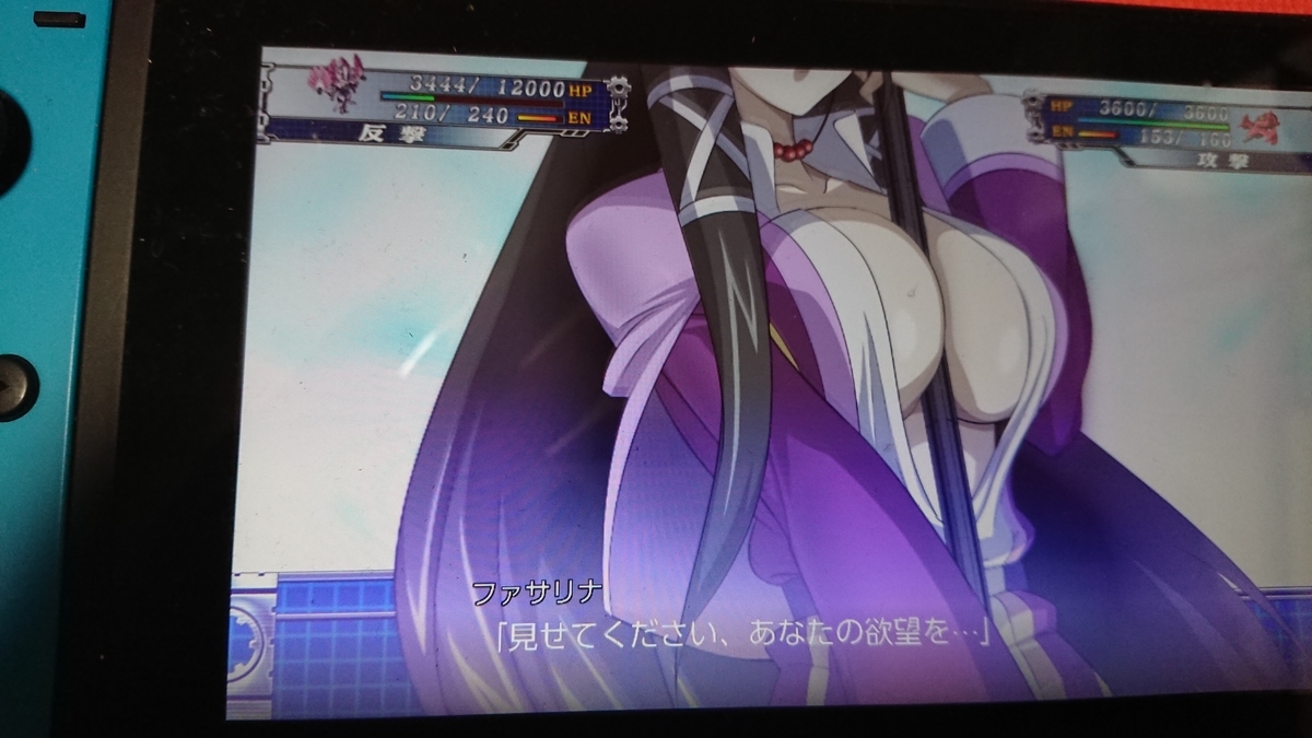 ここは、この世のパラダイス