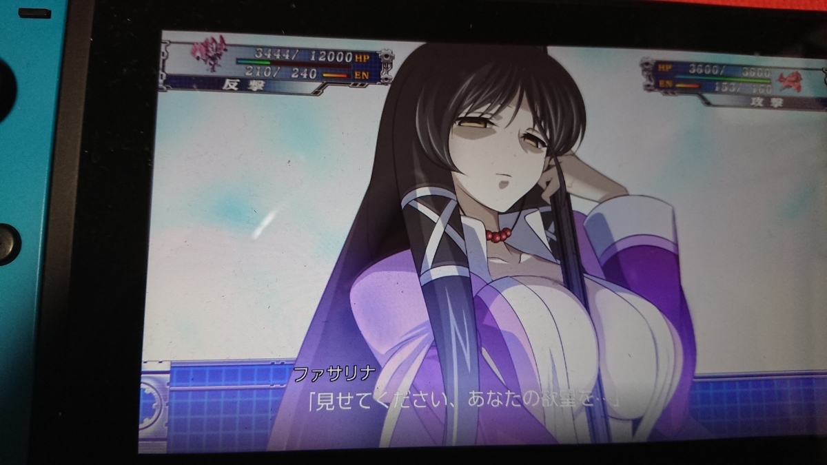 ここは、この世のパラダイス