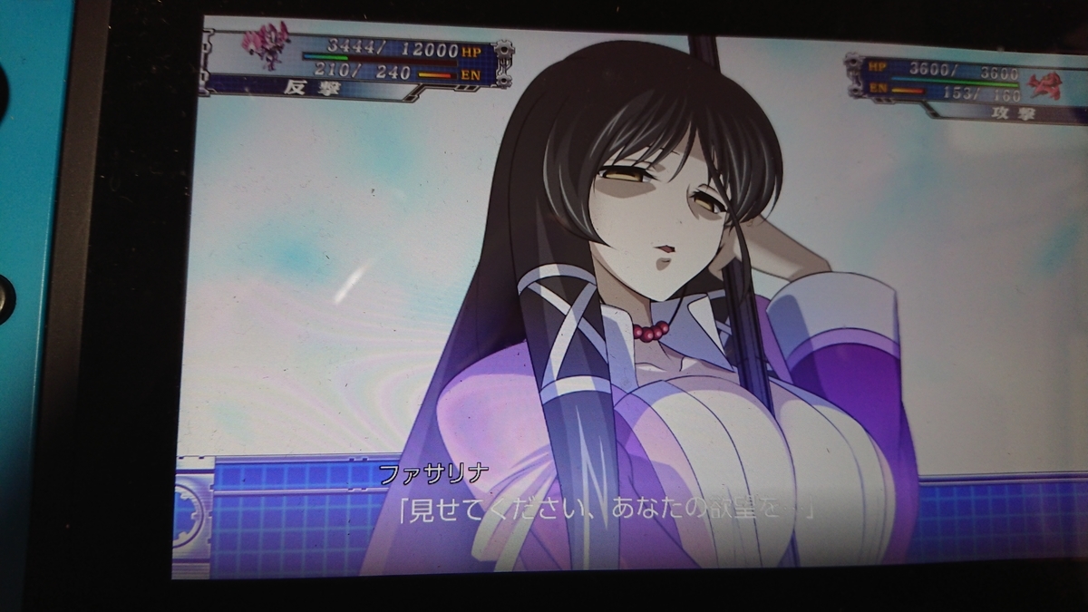 ここは、この世のパラダイス