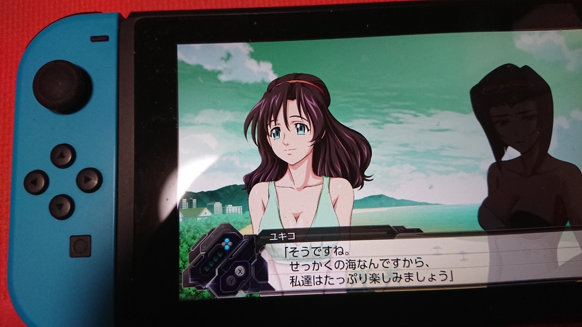 【スパロボT】BS.ここは、この世のパラダイス