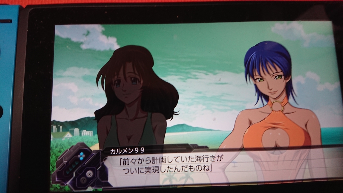 【スパロボT】BS.ここは、この世のパラダイス