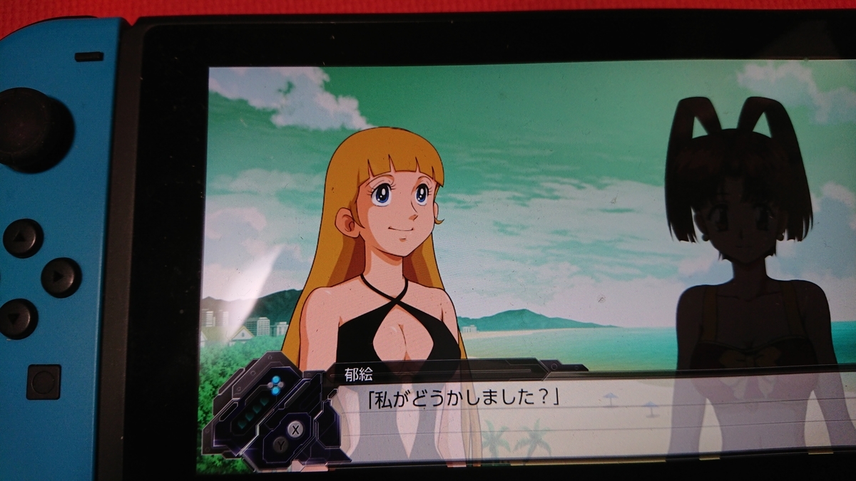 【スパロボT】BS.ここは、この世のパラダイス